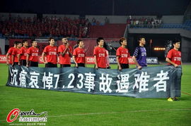 江蘇2011 全年低開高走 耶夫蒂奇無愧最佳