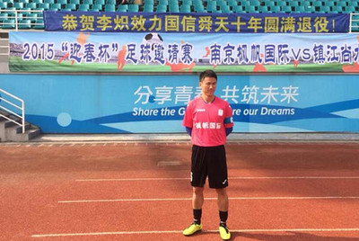 舜天老臣退役,高洪波備戰忙笑言春節不放假_虎撲中國足球新聲