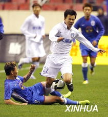 足球 上海申花勝江蘇舜天