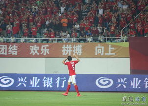 恒大3 3舜天 埃神歡呼高拉特補時救主慶祝7702575