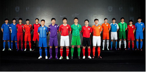 耐克發(fā)布2012賽季中超各隊(duì)比賽服-世界服裝鞋帽網(wǎng)-行業(yè)門戶.全國(guó)十佳電子商業(yè)行業(yè)門戶網(wǎng)站 行業(yè)精英 業(yè)界人才 行業(yè)新聞 買賣信息 供求信息 圖片素材