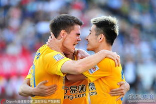 高清 舜天3 1新疆進(jìn)半決賽 奧特森破門擁抱隊(duì)友