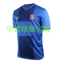 【江蘇舜天球服】最新最全江蘇舜天球服 產品參考信息