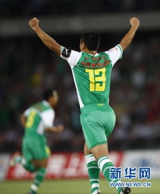 中超 北京國安平河南建業