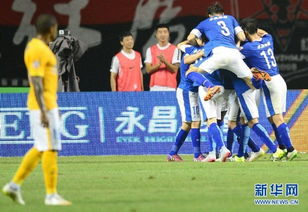 中超 石家莊永昌勝江蘇舜天