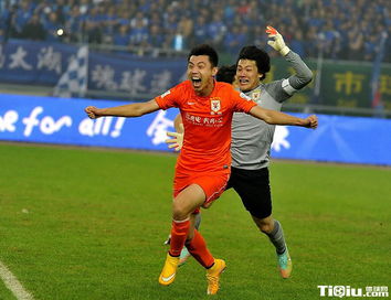 舜天秒丟1000萬 魯能獎(jiǎng)金激發(fā)斗志