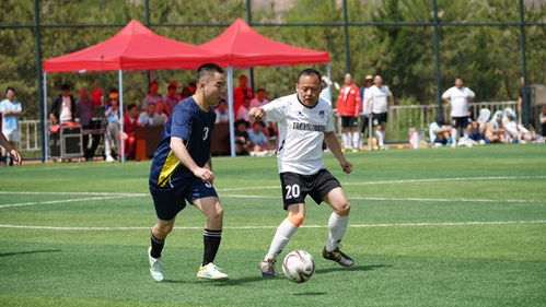 長慶油田采油七廠第五屆 七彩杯 職工足球賽圓滿閉幕