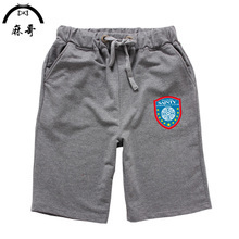 【中超綠城】最新最全中超綠城 產(chǎn)品參考信息