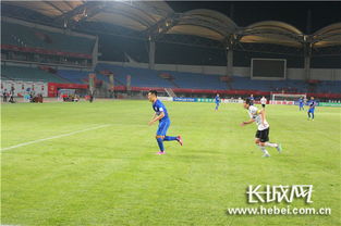 昔日河北雙子星再聚首 華夏幸福惜敗江蘇舜天