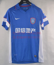 【舜天球衣】最新最全舜天球衣 產品參考信息