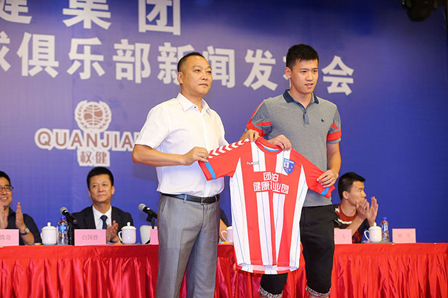 權健全資并購天津松江俱樂部新聞發布會在津舉行
