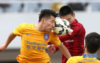 中超 上港2 1勝舜天 于海打入首球