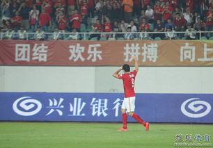 恒大激戰舜天 埃爾克森閃電破門振臂歡呼7702574