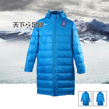 【舜天隊徽】最新最全舜天隊徽 產品參考信息